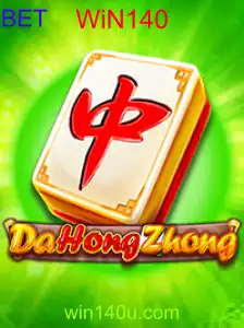DaHongZhong