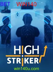 HighStriker
